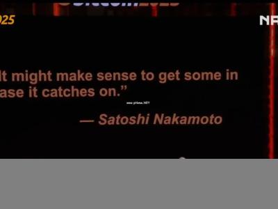 Kaito创始人解析注意力经济：如何通过InfoFi构建价值网络新范式